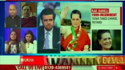 Mission UP for Congress | Priyanka Gandhi Finally Joins Congress Party Officially as General Secretary | Priyanka Gandhi | Rahul Gandhi