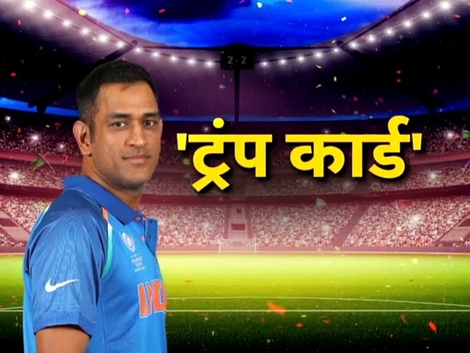 चीकू के चाणक्य का चक्रव्यूह