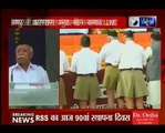 RSS chief Mohan Bhagwat: There's a feeling of hope in the country compared to 2 years ago