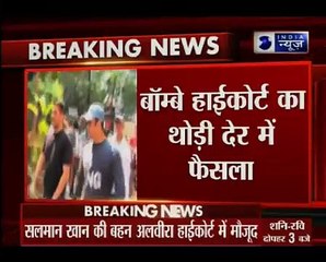 Salman Hit-And-Run Case: Bombay HC Says Ravindra Patil A 'Wholly Unreliable' Witness