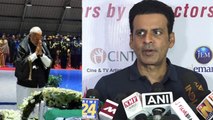 Pulwama: Manoj Bajpayee lashes out on Pulwama incident; Watch Video | FilmiBeat