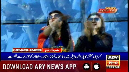 Headlines ARYNews 1000 16th February 2019