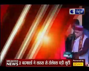 Bad start for Freedom 251, website crashes on launch date; gets 6lakh hits_sec