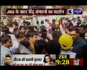 Télécharger la video: Bajrang Dal activists protest outside JNU, clash with police _ DELHI