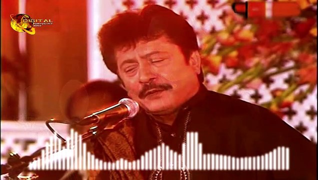 Apna Grahan Song - Attaullah Khan