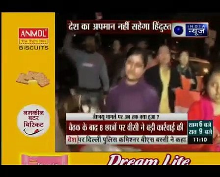 Bassi going to meet Rajnath over JNU campus row