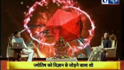 Guru Mantra with Astro Scientist Shri GD Vashist | Jyotish Ko Vigyaan Se Jodne Wala Show | Guru Mantra | InKhabar India News