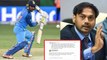 IndVsAus: Dinesh Karthik left out from ODI team, Fans livid with the decision | वनइंडिया हिंदी