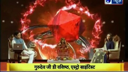 ज्योतिष को विज्ञान से जोड़ने वाला शो | गुरु मंत्र with Astro Scientist Shri GD Vashist | Guru Mantra | InKhabar India News