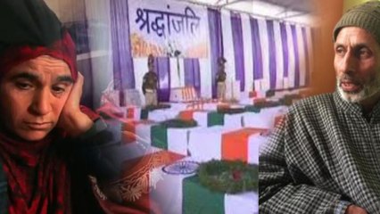 Pulwama हमला : Aadil Ahmed Daar की Family ने जवानों की शहादत पर जताया शोक | वनइंडिया हिंदी