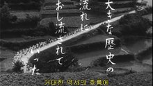 24개의 눈동자(3)