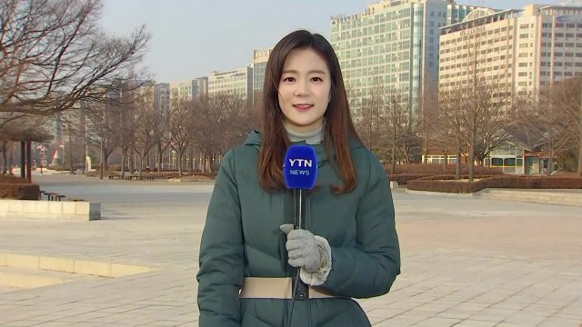 [날씨] 주말 맑지만 쌀쌀...내일 아침 반짝 추위 / YTN
