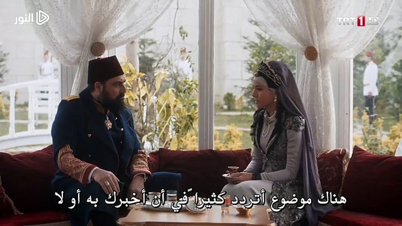 الحلقة  74  مسلسل السلطان عبد الحميد الثاني متر...
