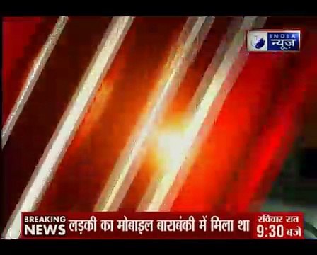 Ex-DU professor SAR Geelani arrested at 3 am on sedition charges