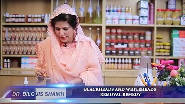 Blackheads and whiteheads remove at home by Dr.Bilquis _ Blackheads remove krne ka tarika