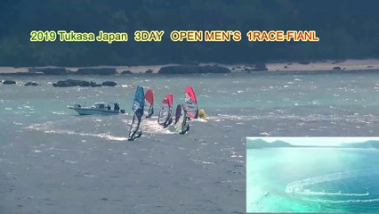 2019 Tukasa Japan CUP  OPEN Men's  3DAY　1RACE-FINAL