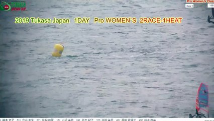 2019 Tukasa Japan CUP  Pro Women's  1DAY　2RACE-1HEAT
