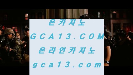 중국소셜카지노  우리카지노- ( 【慇 jasjinju.blogspot.com λ】 ) -우리카지노 바카라사이트 온라인카지노사이트추천  중국소셜카지노