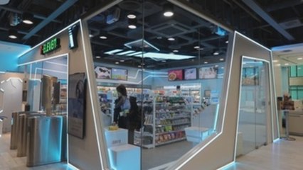 En las polivalentes tiendas 24 horas de Taiwán se puede hacer casi de todo