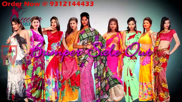 Latest Indian Fancy Designer Sarees at Very Affordable Price - Matka Silk Queen Saree Combo Offer