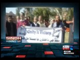 Sindh Round Up | 10 PM | 15th February 2019