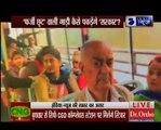 Transport minister Gopal Rai speaks about fraud CNG sticker