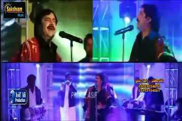 Chad Jehra Gareeban Saan MUMTAZ MOLAI NEW ALBUM