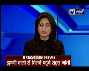 Rahul Gandhi reaches Shakur Basti