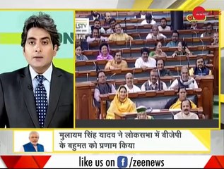 DNA analysis on Mulayam's statement on Modi by entertainment topic