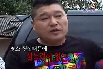 광주출장안마 -신용100%Ø1Øg2997g5327【카톡MGM1472】광주전지역출장마사지샵'광주출장wo안마gf광주출장마사지황형◆↓∈콜걸샵24시모텔콜걸