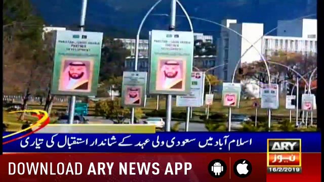 Headlines ARYNews 1600 16th February 2019