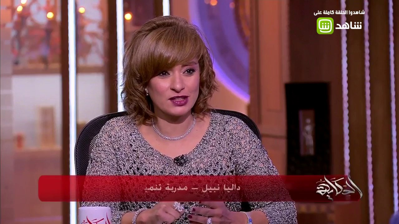 مدربة تنمية بشرية: الرضا أقوى طرق السعادة