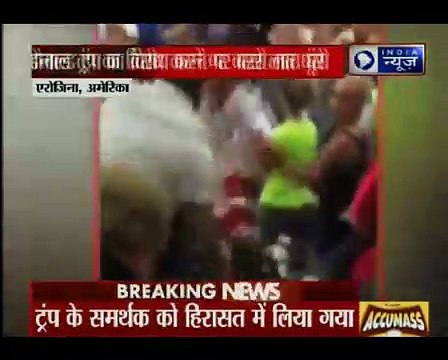 Trump supporter caught punching and kicking a protester at Tucson rally