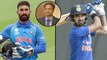 India vs Australia: Dinesh Karthik Was Not Selected For ODI's | Oneindia Telugu