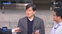 '폭행·배임 의혹' 손석희 경찰 출석…12시간째 조사 중