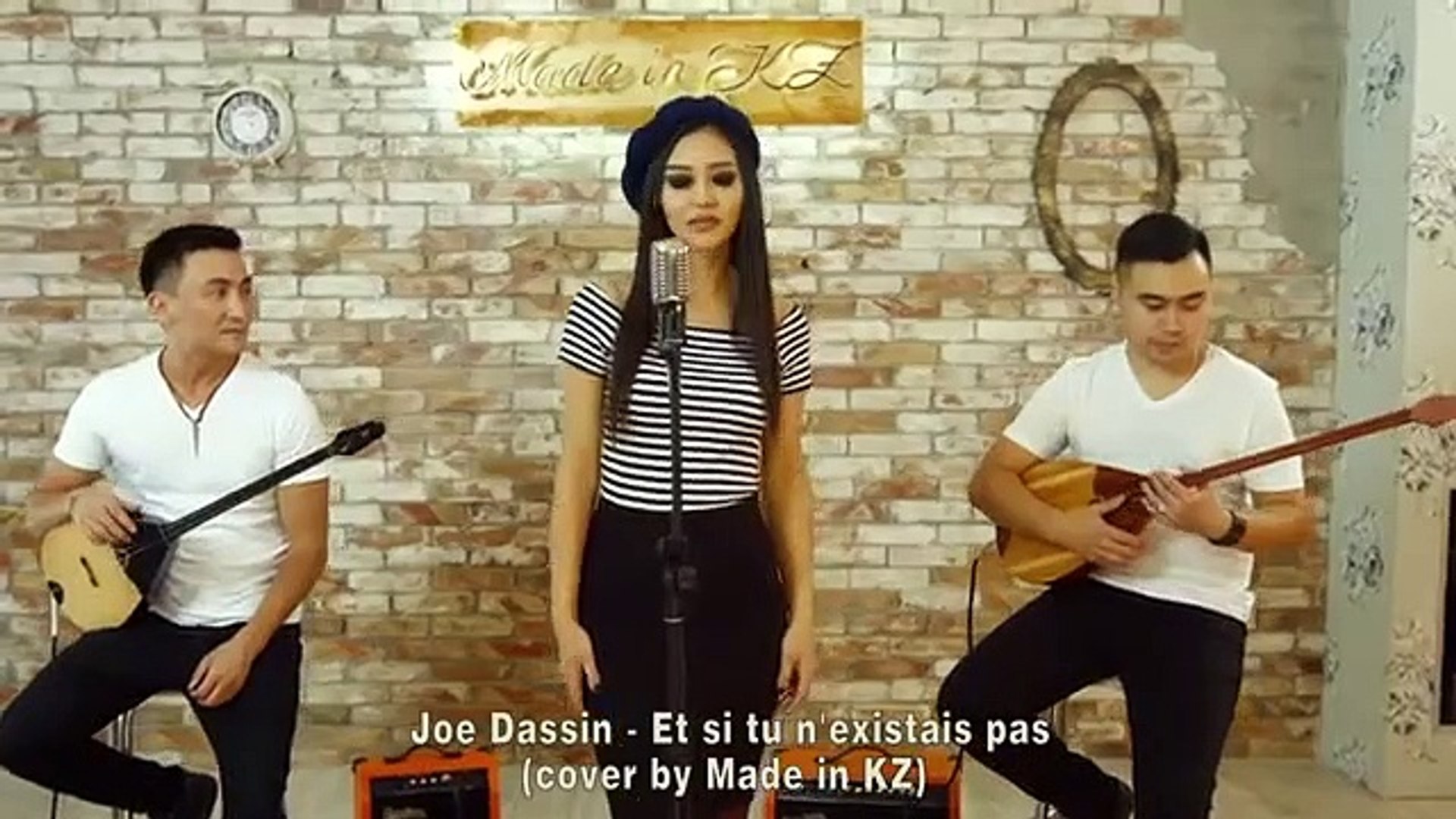 Joe Dassin - Et si tu n'existais pas (dombyra cover by Made in KZ) - video  Dailymotion