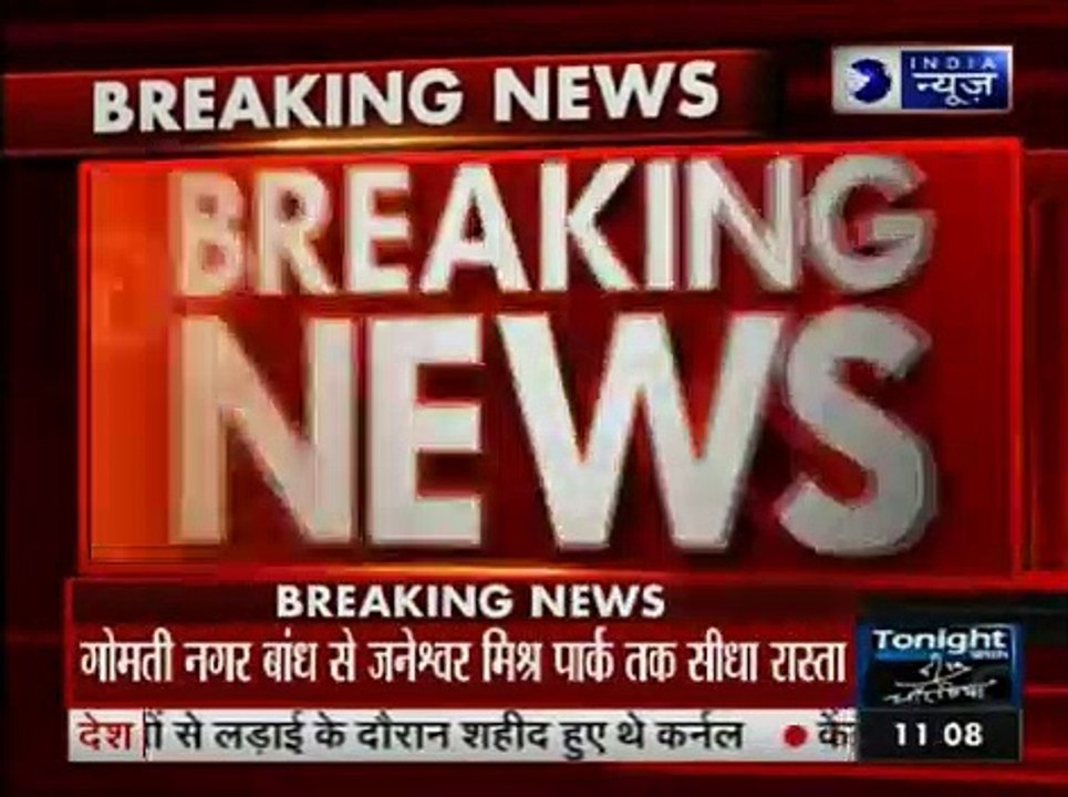 Ambedkar Park wall broken