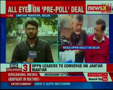 Arvind Kejriwal Opposition mega rally Delhi LIVE Updates; Mamata Banerjee, Chandrababu Naidu
