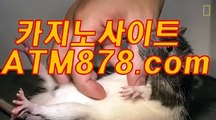 블랙잭생방송 ◆◆▶ｓｔｋ４２４、CㅇM◀◆◆ 룰렛돌리기