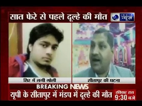 Man killed in celebratory firing in Uttar Pradesh's Shamli