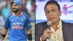 Virat Kohli Needs No Protection In The Batting Order Says Sunil Gavaskar | Oneindia telugu