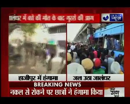 Mathura DM, SSP Transferred After 29 Killed In Violence