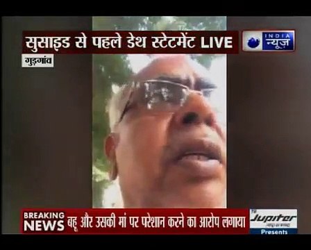 Contractor blames family members in suicide note