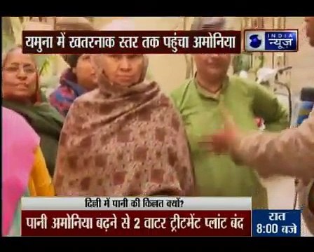 Water woes in Delhi due to high ammonia level in Yamuna