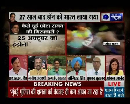 Underworld don Chhota Rajan brought to Delhi, kept in CBI custody