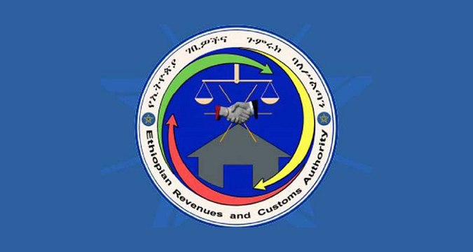 Ethiopian Reporter TV Amharic News Feb 16/2019