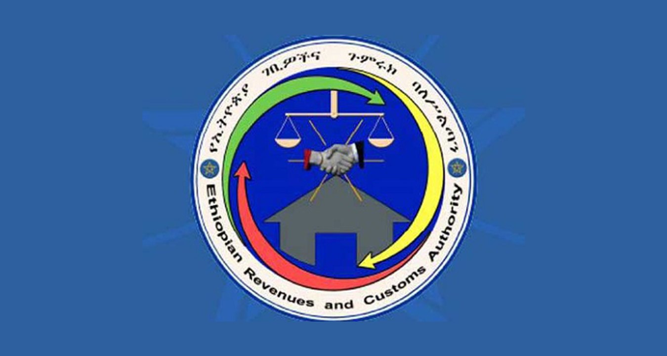 Ethiopian Reporter TV Amharic News Feb 16/2019