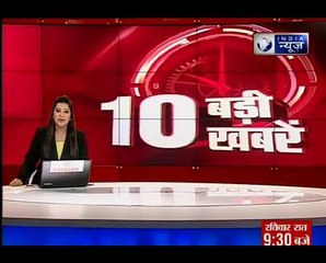 लुधियाना में RSS के कार्यालय पर फायरिंग