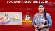 Lok Sabha Election 2019: New Delhi State Profile, Sitting MP, MP Performance Report