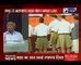 RSS chief Mohan Bhagwat: There's a feeling of hope in the country compared to 2